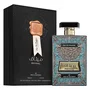 Ard Al Zaafaran Meethaq Eau de Parfum 100 ml