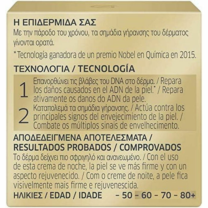 Diadermine Expert Rejuvenecedor Crème de nuit peaux matures 50 ml Diadermine Expert Rejuvenecedor Crème de nuit peaux matures 50 ml