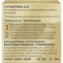 Diadermine Expert Rejuvenecedor Crème de nuit peaux matures 50 ml