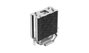 Deepcool AG300 Ventilateur Dissipateur CPU Gaming 150W PWM 92mm