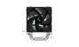 Deepcool AG300 Ventilateur Dissipateur CPU Gaming 150W PWM 92mm