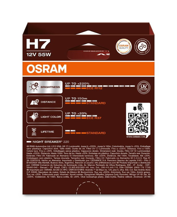 M-Tech OSRAM NIGHT BREAKER 220 H7 PX26D 12V 55W