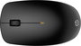 HP 235 Souris sans fil ultra-plate - Connexion 2.4 GHz stable, silence, confort, 1600 DPI et batteries longue durée pour une productivité optimale