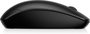 HP 235 Souris sans fil ultra-plate - Connexion 2.4 GHz stable, silence, confort, 1600 DPI et batteries longue durée pour une productivité optimale