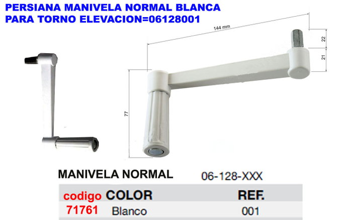 Manivelle de persienne blanche pour mécanisme de levage 06128001 Manivelle de persienne blanche pour mécanisme de levage 06128001