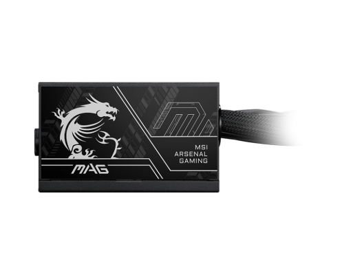 MSI MAG A650BN PCIE5 II 650 W ATX Bronze MSI MAG A650BN PCIE5 II 650 W ATX Bronze