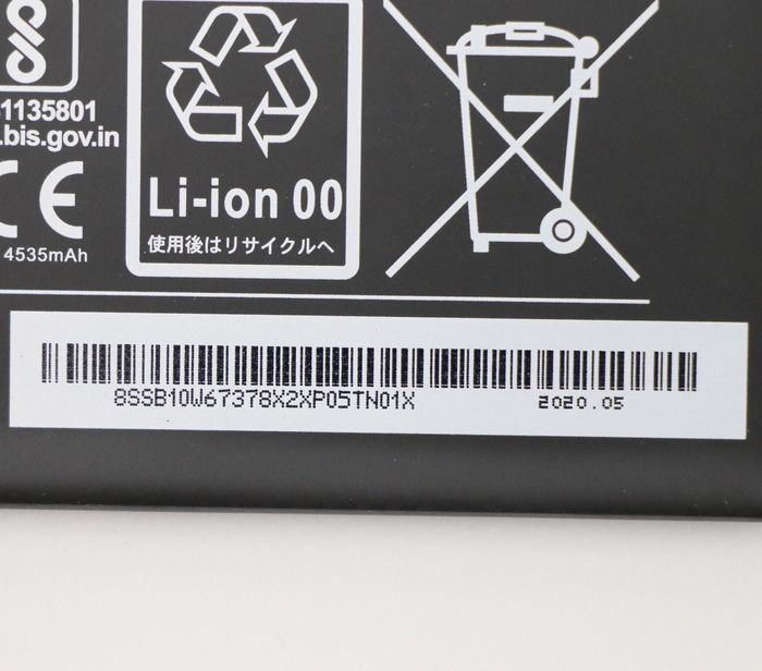 Lenovo 5B10W67165 Batterie portable 2 cellules 35Wh 7.5V pour IdeaPad i320 - Compatible et performante Lenovo 5B10W67165 Batterie portable 2 cellules 35Wh 7.5V pour IdeaPad i320 - Compatible et performante