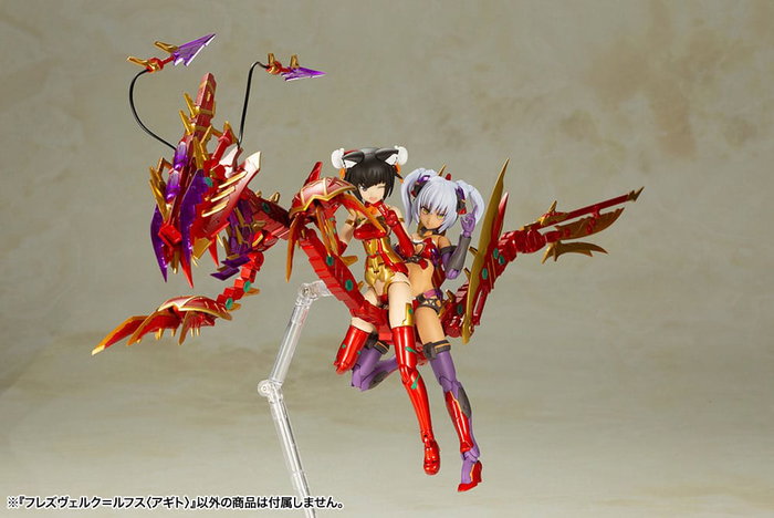 Frame Arms Girl figurine Plastic Model Kit Hresvelgr = Rufus (Agito) 15 cm