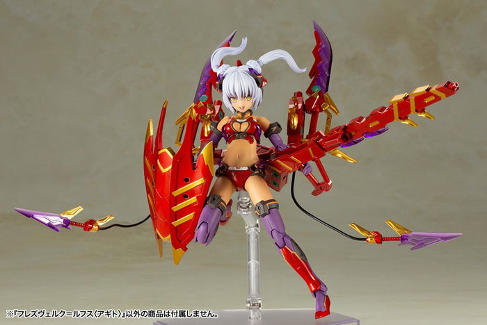 Frame Arms Girl figurine Plastic Model Kit Hresvelgr = Rufus (Agito) 15 cm