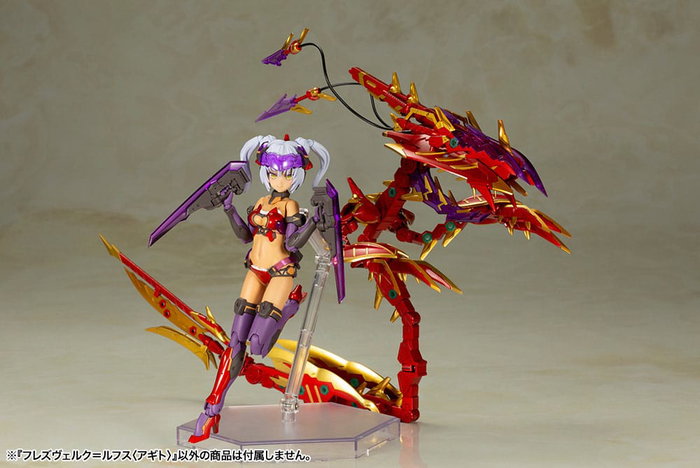 Frame Arms Girl figurine Plastic Model Kit Hresvelgr = Rufus (Agito) 15 cm