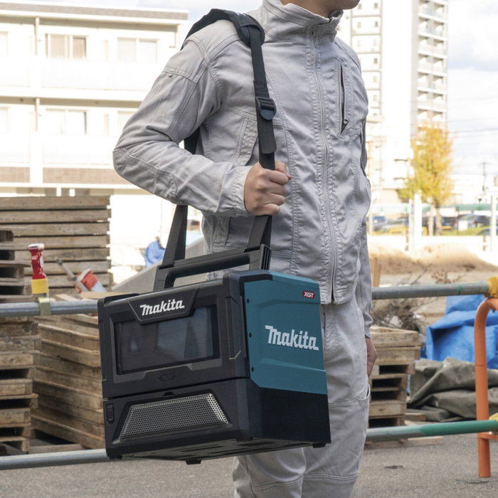 Makita MW001GZ Micro-ondes sans fil 40V