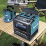 Makita MW001GZ Micro-ondes sans fil 40V