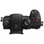 Panasonic LUMIX GH5 II Body