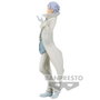 Banpresto Figurine That Time I Got Reincarnated as a Slime Otherworlder Clayman PVC 18 cm