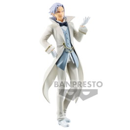 Banpresto Figura That Time I Got Reincarnated as a Slime Otherworlder Clayman Vol. 16 cm