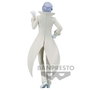 Banpresto Figurine That Time I Got Reincarnated as a Slime Otherworlder Clayman PVC 18 cm