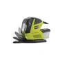 Ryobi RMS180-SA30 Ponceuse Multifonction 180W, 6000-12000 osc/min, 3 Modes, avec 30 Abrasifs (Feuilles, Triangles, Doigts) et Sac