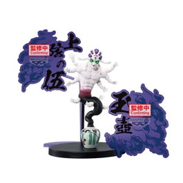 Banpresto Figure Demon Slayer: Kimetsu no Yaiba Gyokko 14cm