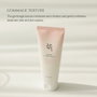 Beauty Of Joseon Gel exfoliant APRICOT BLOSSOM 100 ml