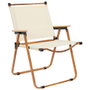 Home Deco Factory Chaise de camping Mariposa beige