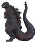 Super7 Godzilla (Shin) ReAction Figurine 24 cm