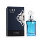 Zimaya Khafaya Blue Eau de Parfum 100 ml
