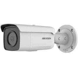 Hikvision DeepinView Moto Caméra de sécurité IP 4MP Varifocal 2.8-12mm