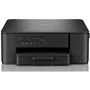 Brother DCP-J1260W - Scanner de documents professionnel A4 recto-verso automatique - 60 ppm - Connexions Ethernet, Wi-Fi, Wi-Fi Direct - Résolution 1200 x 1800 dpi