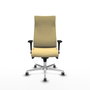 Piqueras Y Crespo Fauteuil Albacete, Similicuir Crème, Mécanisme Synchrone, Base Aluminium