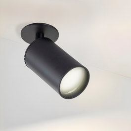 Spot Encastrable GU10 Noir (Sans Ampoule)