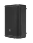 JBL PRX915 Enceinte active PA professionnelle 15 pouces 2 voies 2000W crête DSP Bluetooth
