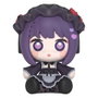 Good Smile Company Figurine Chibi Huggy Good Smile Marin Kitagawa (Shizuku Kuroe Ver.)
