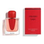 Shiseido GINZA INTENSE Eau de Parfum 50 ml
