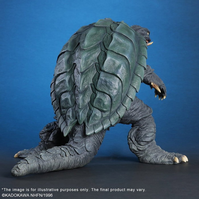 X-Plus Gamera 2: Attack of Legion figurine PVC Gamera (1996) Renewal Ver. 26 cm