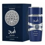 Lattafa Asad Zanzibar Eau de Parfum 100 ml