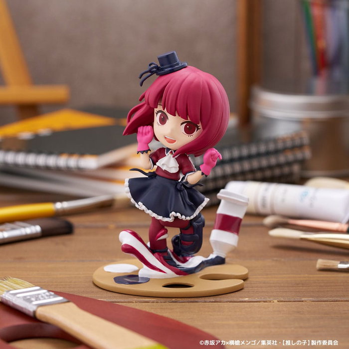 Oshi no Ko statuette PVC PalVerse Kana Arima 11 cm Oshi no Ko statuette PVC PalVerse Kana Arima 11 cm