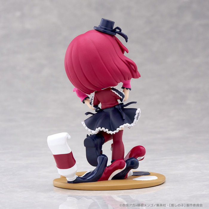 Oshi no Ko statuette PVC PalVerse Kana Arima 11 cm Oshi no Ko statuette PVC PalVerse Kana Arima 11 cm