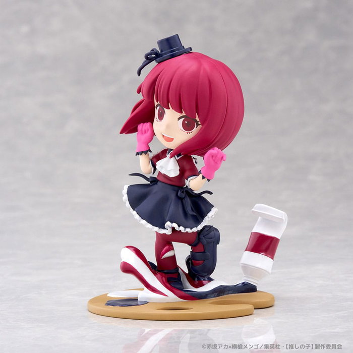 Oshi no Ko statuette PVC PalVerse Kana Arima 11 cm Oshi no Ko statuette PVC PalVerse Kana Arima 11 cm