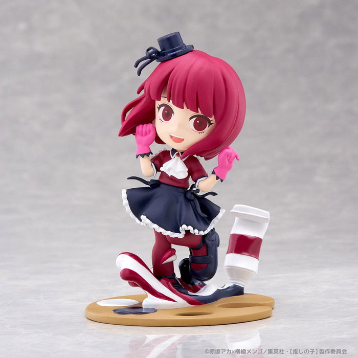 Oshi no Ko statuette PVC PalVerse Kana Arima 11 cm Oshi no Ko statuette PVC PalVerse Kana Arima 11 cm