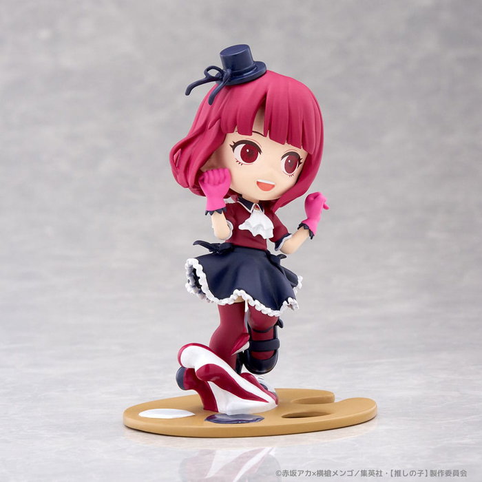 Oshi no Ko statuette PVC PalVerse Kana Arima 11 cm Oshi no Ko statuette PVC PalVerse Kana Arima 11 cm