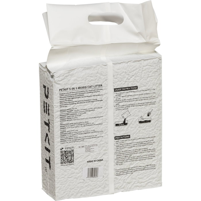 Petkit Litière pour Chat Everclean 5 en 1, Lot de 4 x 3,6 kg Petkit Litière pour Chat Everclean 5 en 1, Lot de 4 x 3,6 kg