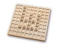Cayro Formapalabras Travel Metal Box - Jeu de lettres éducatif en boîte métal, bois FSC 100%, à partir de 3 ans