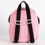 Cerdá - Sac à dos de crèche Minnie en peluche pour fille, rose - 18 x 22 x 4 cm