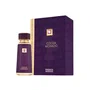 French Avenue Cocoa Morado Eau de Parfum 100 ml