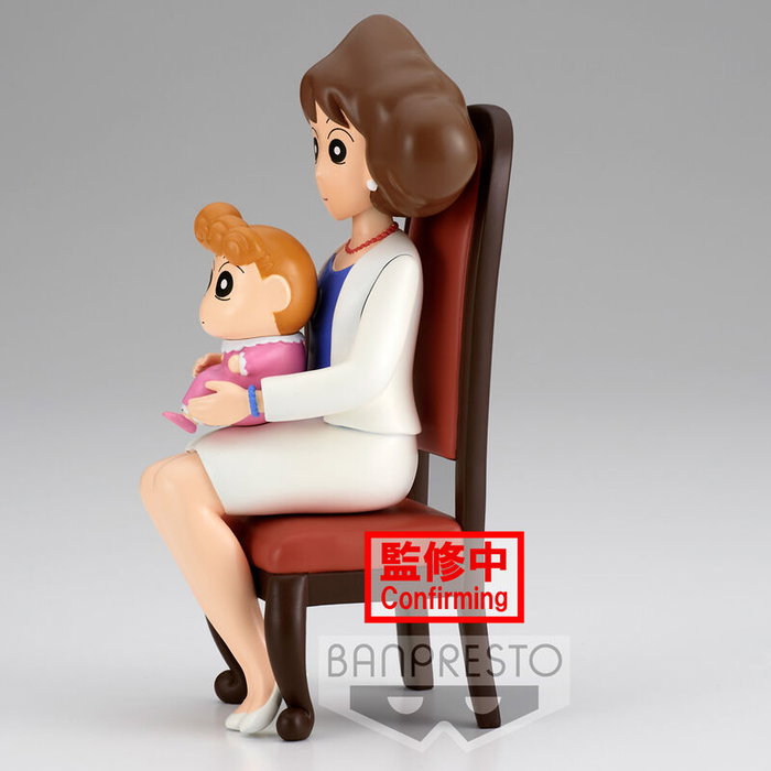 BANPRESTO Figurine Crayon Shinchan Nohara Family Photo Vol.2 - 21 cm - Convient à partir de 15 ans BANPRESTO Figurine Crayon Shinchan Nohara Family Photo Vol.2 - 21 cm - Convient à partir de 15 ans