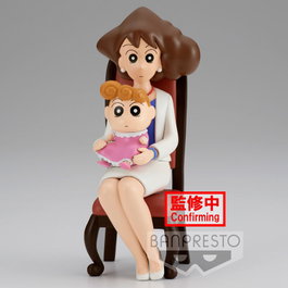 BANPRESTO Figura Family Photo Vol.2 Crayon Shinchan Nohara 21cm
