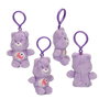 Porte-clés Peluche Care Bears Pourpre