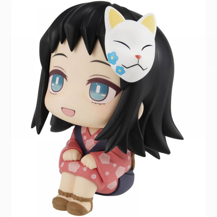 Megahouse Look Up Kimetsu No Yaiba Demon Slayer Makomo Figurine PVC 9-11 cm