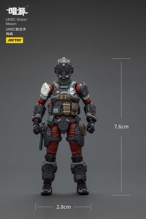 UNSC Dark Source figurine Sniper Mason 7 cm UNSC Dark Source figurine Sniper Mason 7 cm