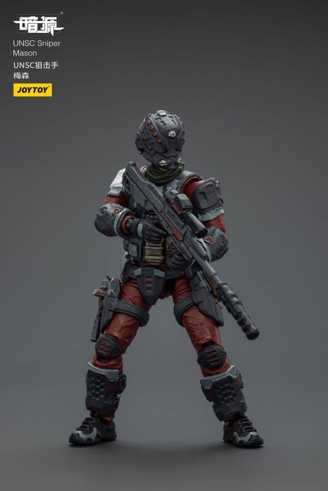 UNSC Dark Source figurine Sniper Mason 7 cm UNSC Dark Source figurine Sniper Mason 7 cm